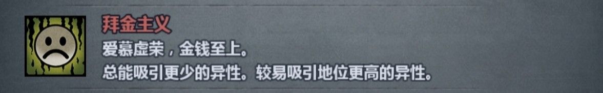 《诸神皇冠》萌新酒馆入门攻略