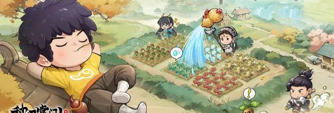 《种田掌门人》游戏玩法介绍