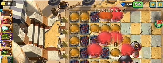 《植物大战僵尸2》毁灭菇大招强度介绍