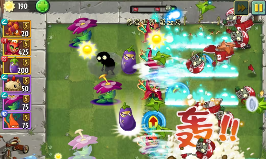 《植物大战僵尸2》万圣版本4款新植物基因一览