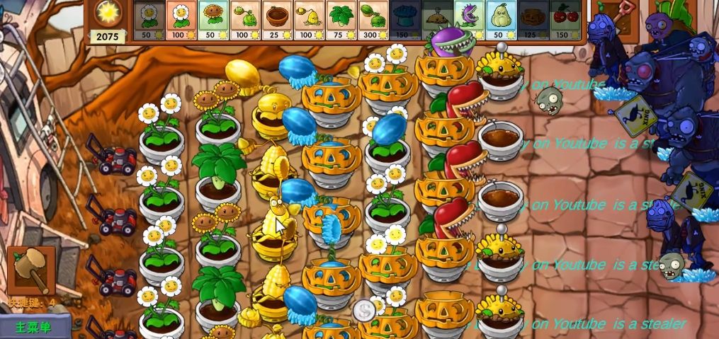 《植物大战僵尸融合版》金银系列植物一览