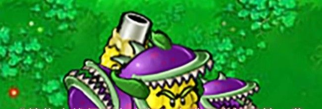 《植物大战僵尸杂交版》大嘴玉米蟹属性一览