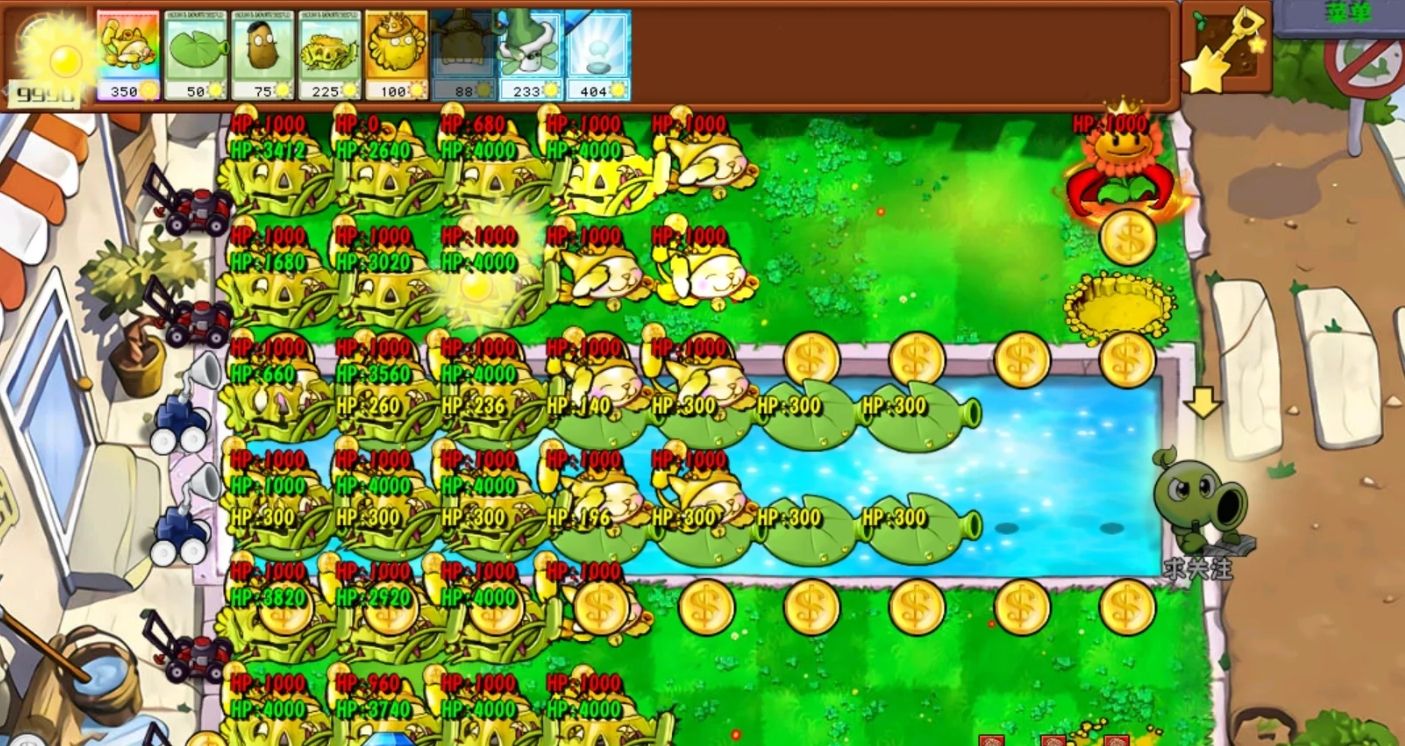 《植物大战僵尸杂交版》金币刷取技巧