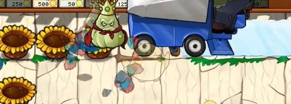 《植物大战僵尸杂交版》商店副本水晶蜗牛过关攻略