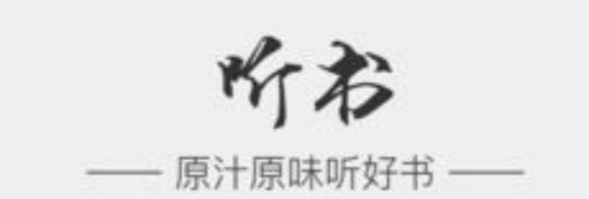 中信书院app书籍下载方法