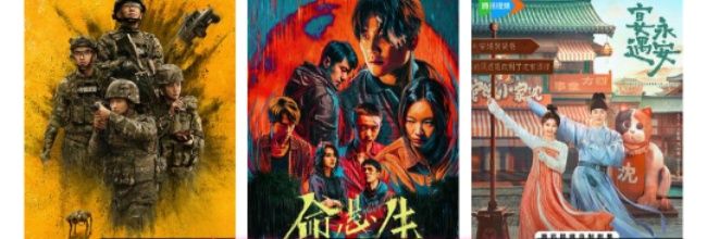 追忆影视app投屏教程