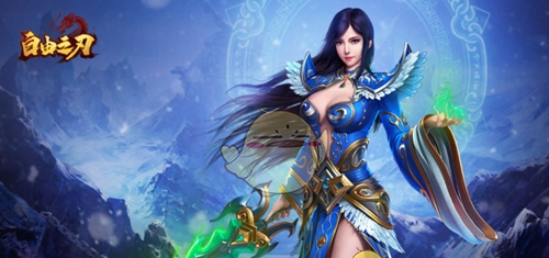 《自由之刃传奇》职业介绍