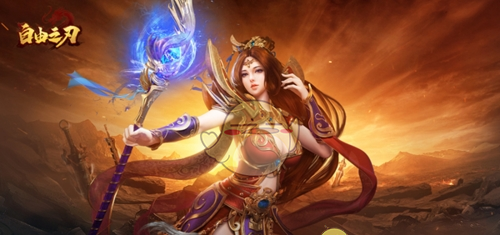 《自由之刃传奇》职业介绍