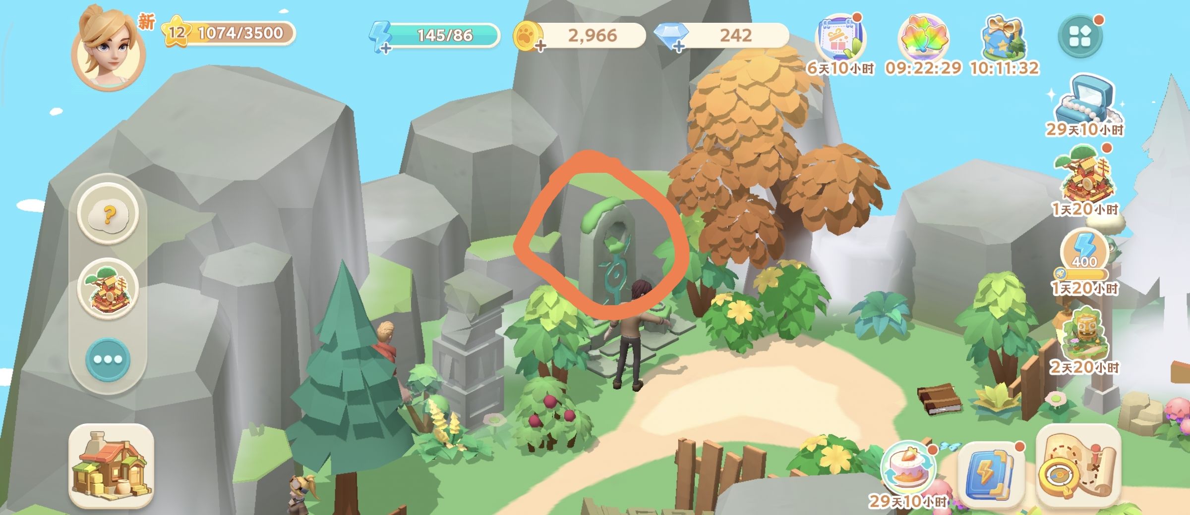 《珍珠海大冒险》第一章主线地图彩蛋位置分享