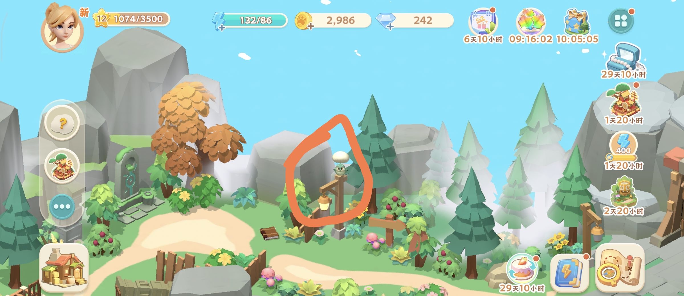 《珍珠海大冒险》第一章主线地图彩蛋位置分享