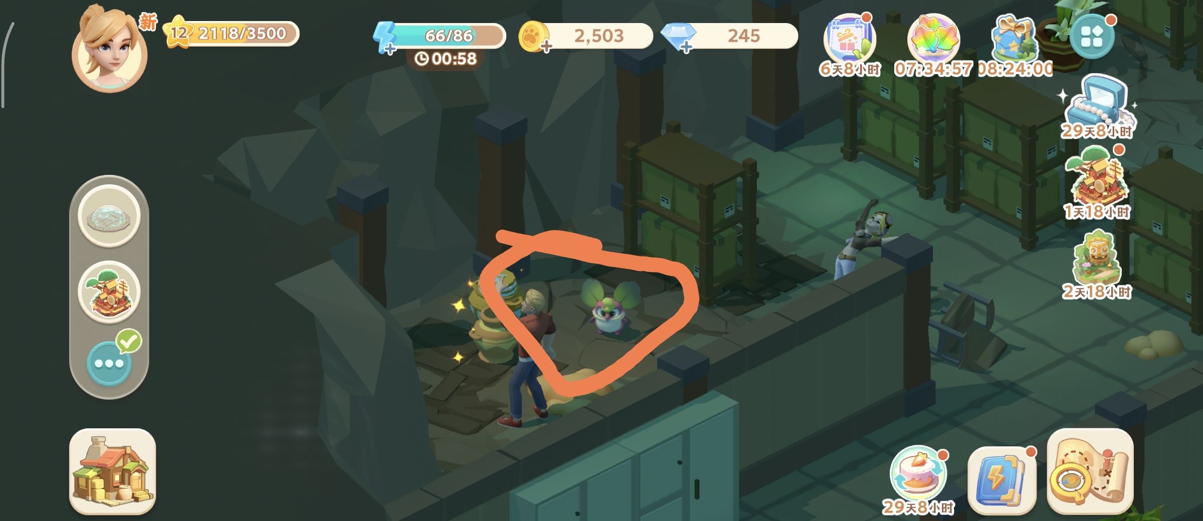 《珍珠海大冒险》第一章主线地图彩蛋位置分享