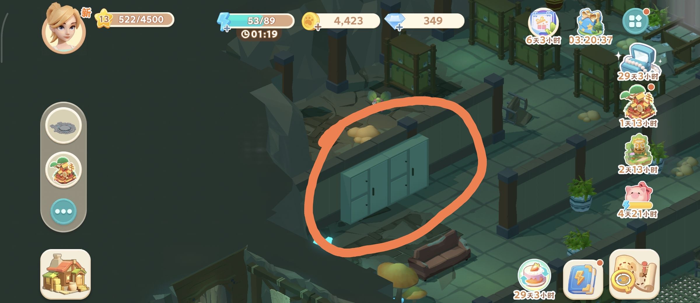 《珍珠海大冒险》第一章主线地图彩蛋位置分享