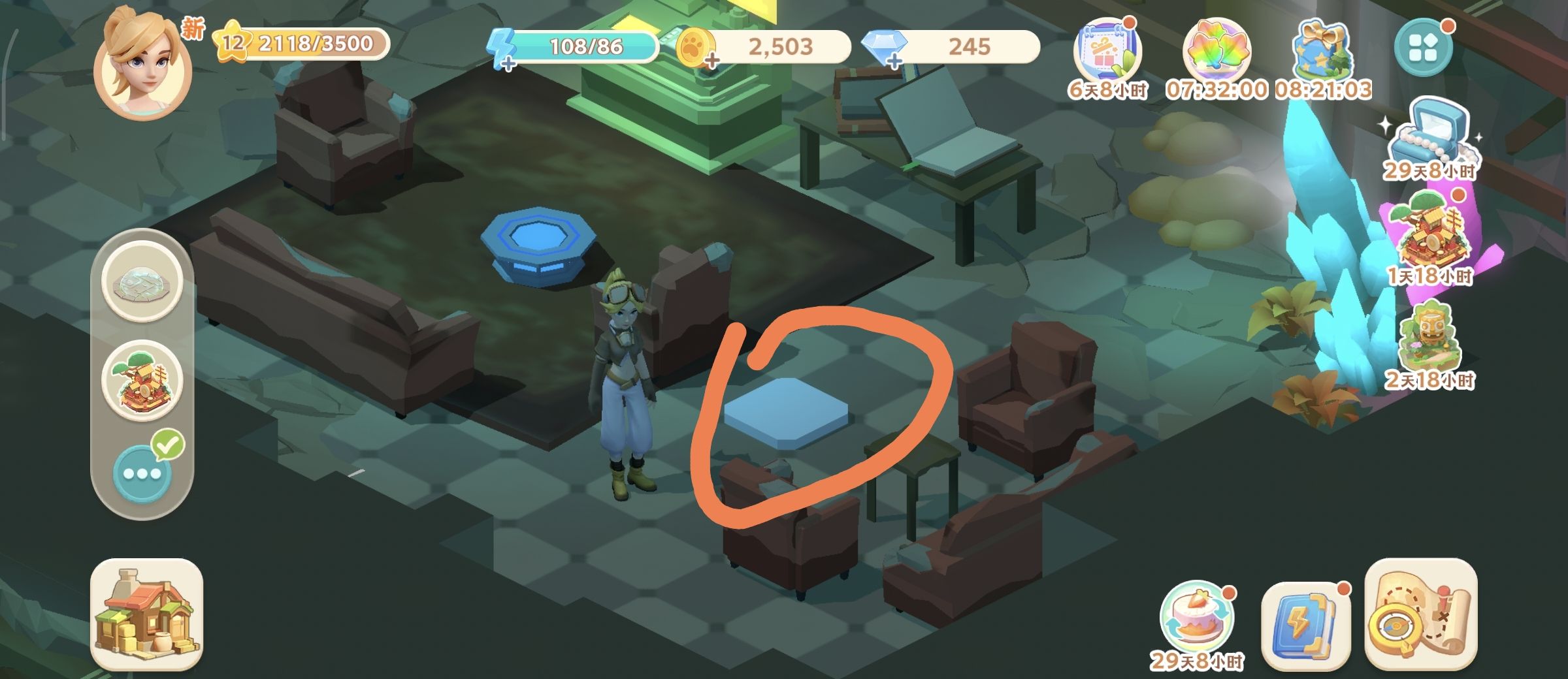 《珍珠海大冒险》第一章主线地图彩蛋位置分享