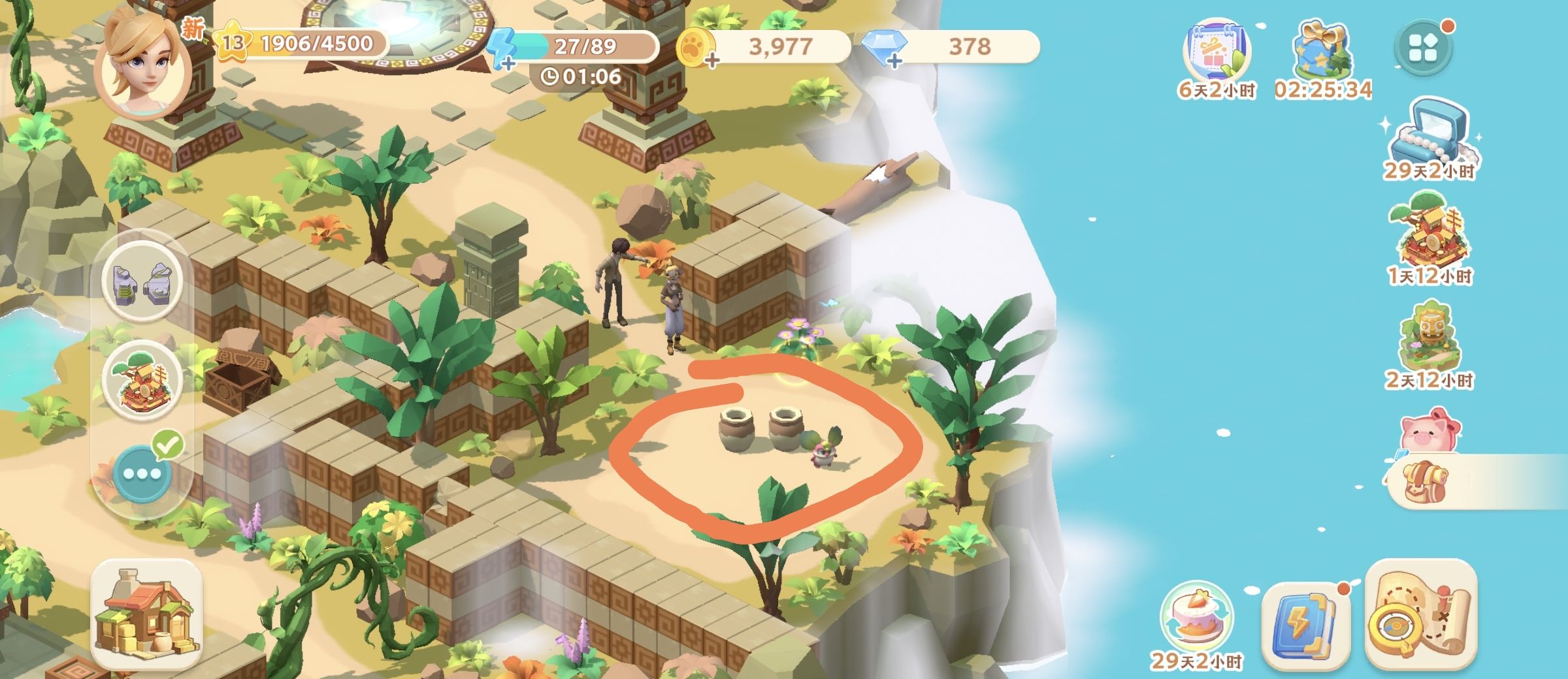 《珍珠海大冒险》第一章主线地图彩蛋位置分享