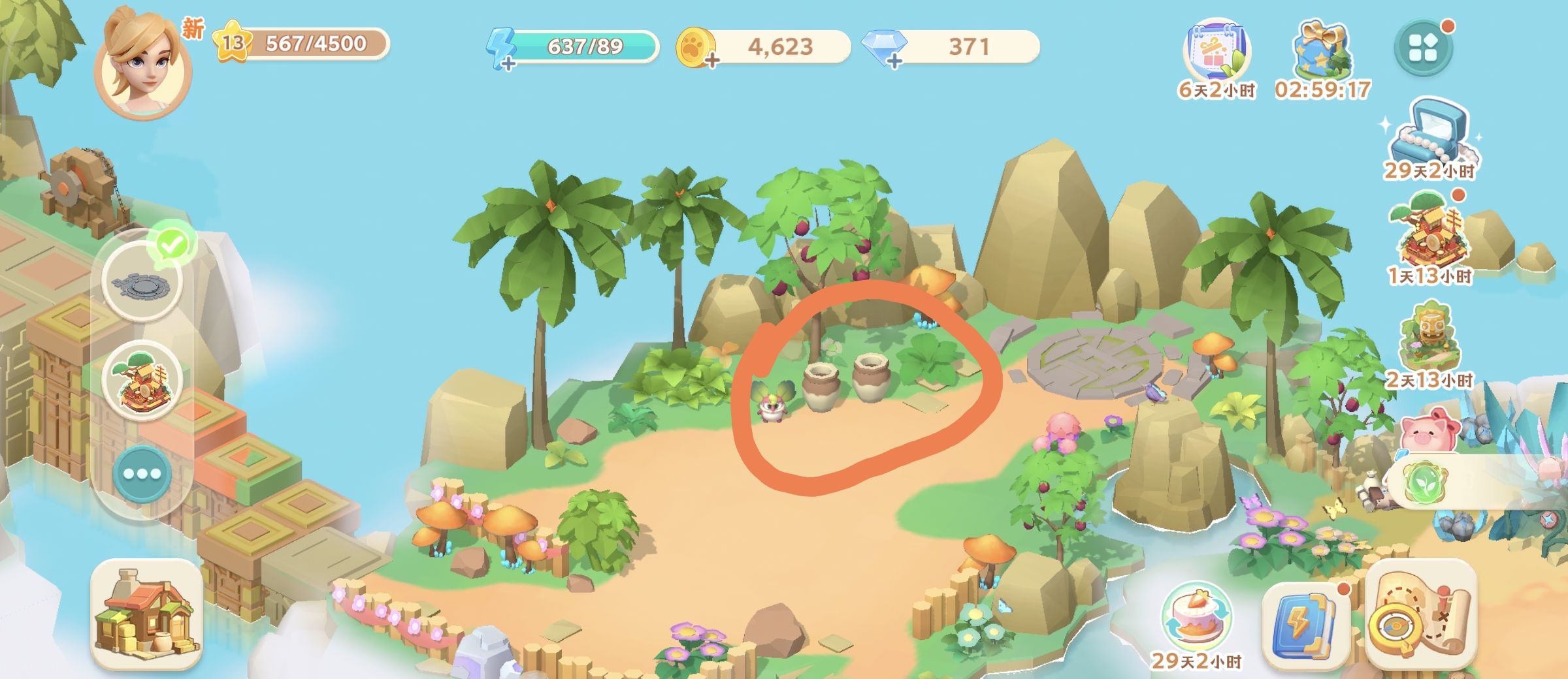 《珍珠海大冒险》第一章主线地图彩蛋位置分享