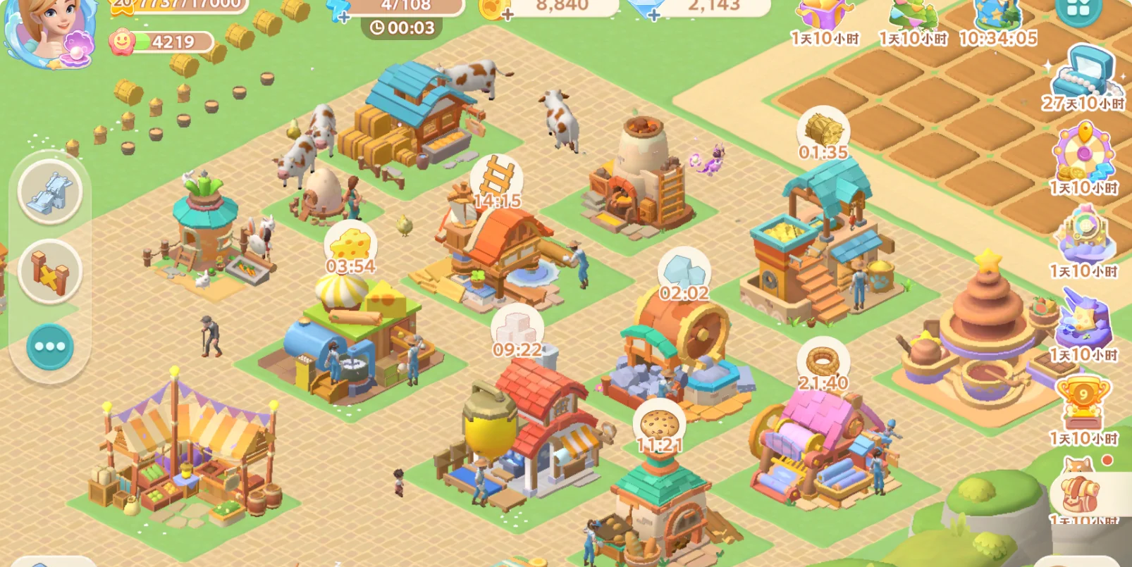 《珍珠海大冒险》萌新必备核心攻略