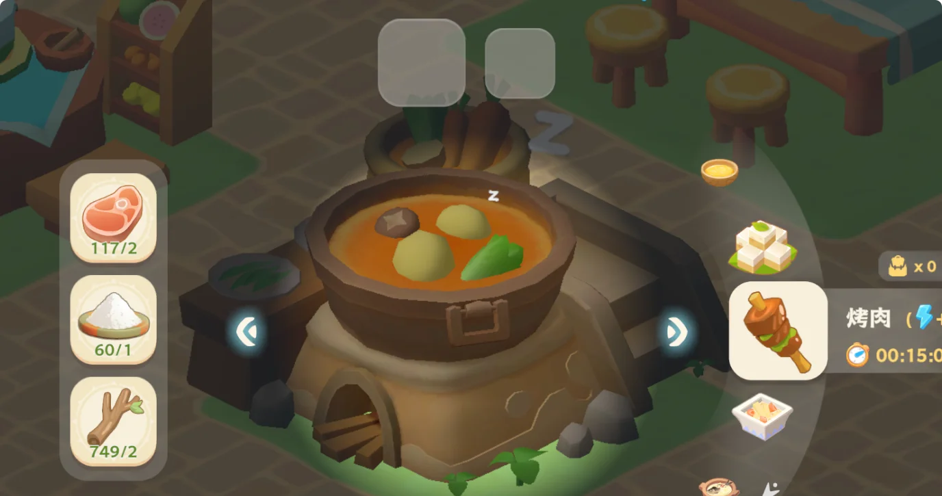 《珍珠海大冒险》萌新必备核心攻略