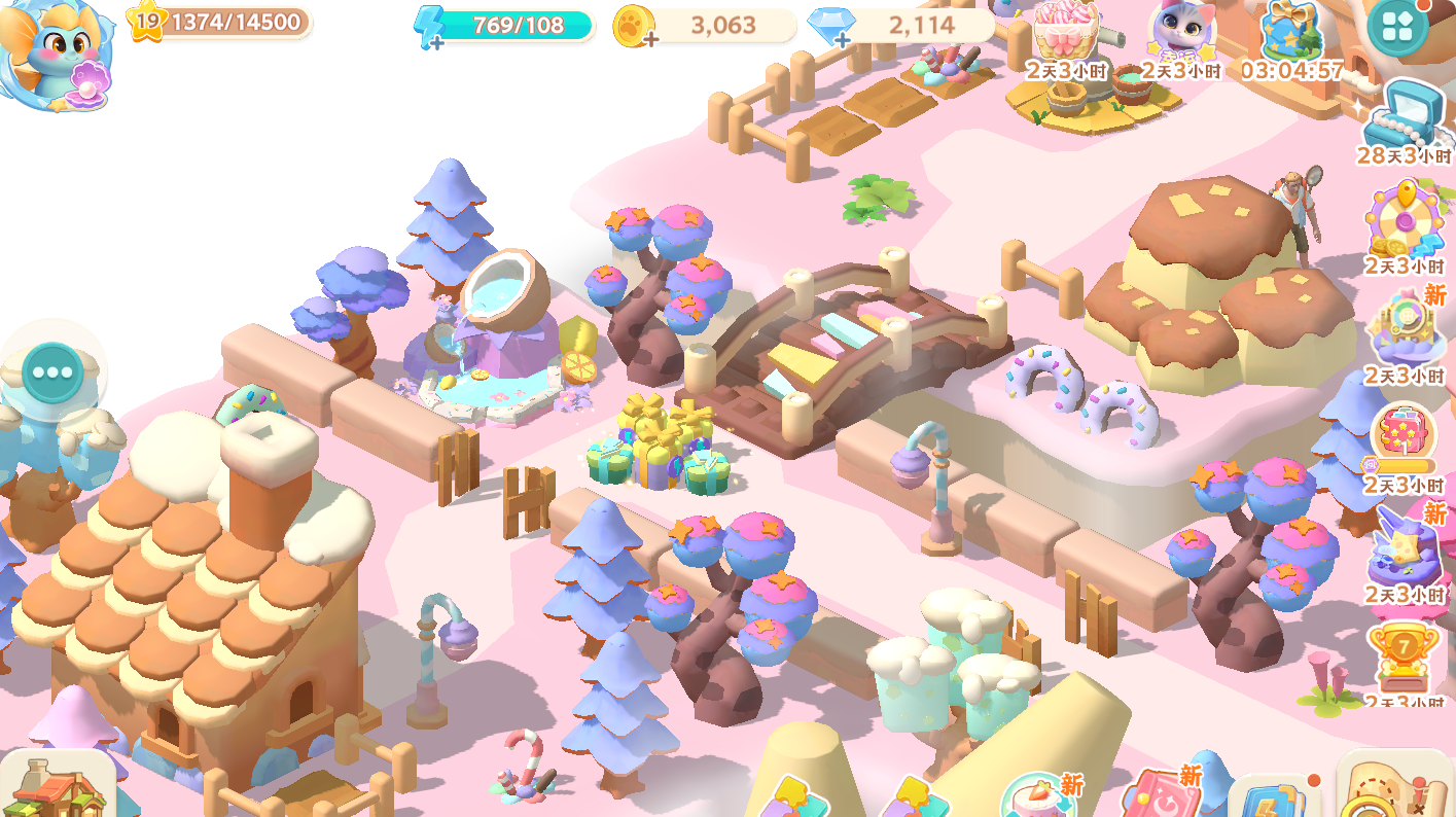 《珍珠海大冒险》星梦岛彩蛋汇总攻略