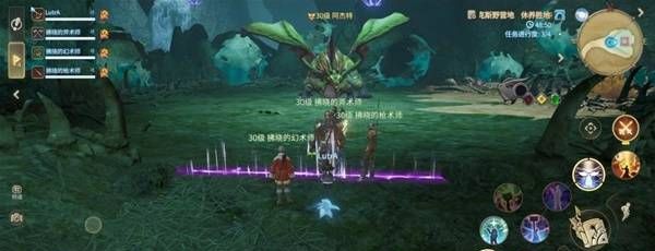 《最终幻想14：水晶世界》阿杰特打法攻略
