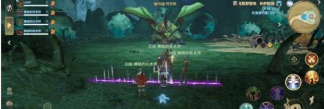 《最终幻想14：水晶世界》阿杰特打法攻略