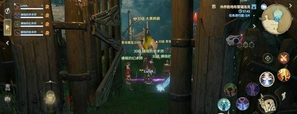 《最终幻想14：水晶世界》大黄鹈鹕打法攻略