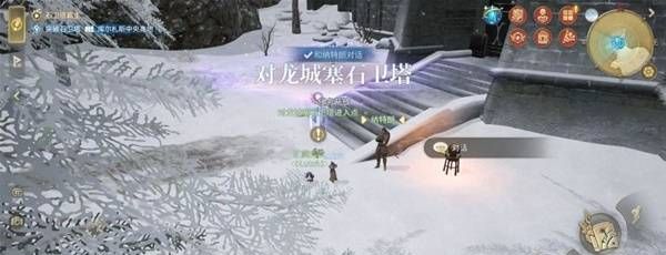 《最终幻想14：水晶世界》对龙城塞石卫塔副本攻略