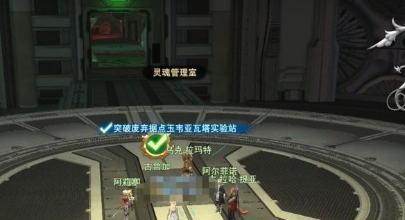 《最终幻想14：水晶世界》古鲁加的冒险任务攻略