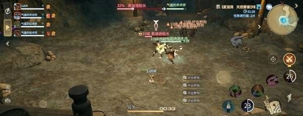 《最终幻想14：水晶世界》麦迪逊船长打法攻略