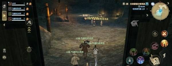 《最终幻想14：水晶世界》麦迪逊船长打法攻略
