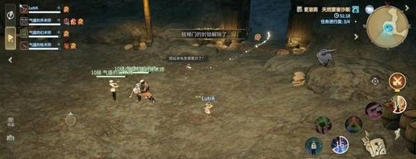 《最终幻想14：水晶世界》麦迪逊船长打法攻略