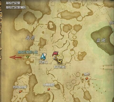 《最终幻想14：水晶世界》木桩具体位置介绍