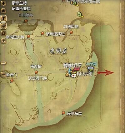 《最终幻想14：水晶世界》木桩具体位置介绍