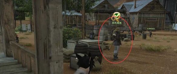 《最终幻想14：水晶世界》尼托维凯的老主顾任务攻略