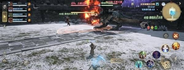 《最终幻想14：水晶世界》丘都尤都打法攻略
