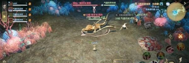 《最终幻想14：水晶世界》锐牙长须豹打法攻略