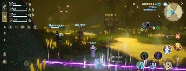 《最终幻想14：水晶世界》锁匠花打法攻略