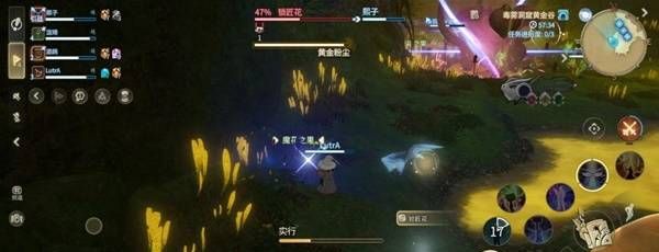 《最终幻想14：水晶世界》锁匠花打法攻略