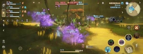 《最终幻想14：水晶世界》锁匠花打法攻略