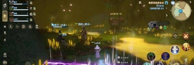 《最终幻想14：水晶世界》锁匠花打法攻略
