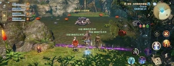 《最终幻想14：水晶世界》水栖蝾螈打法攻略