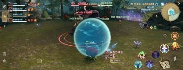 《最终幻想14：水晶世界》水栖蝾螈打法攻略