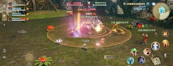 《最终幻想14：水晶世界》水栖蝾螈打法攻略
