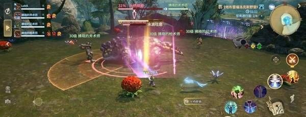《最终幻想14：水晶世界》水栖蝾螈打法攻略