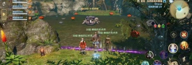 《最终幻想14：水晶世界》水栖蝾螈打法攻略