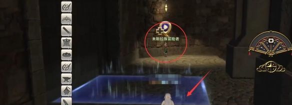 《最终幻想14：水晶世界》一切都起源于一块灵石任务攻略