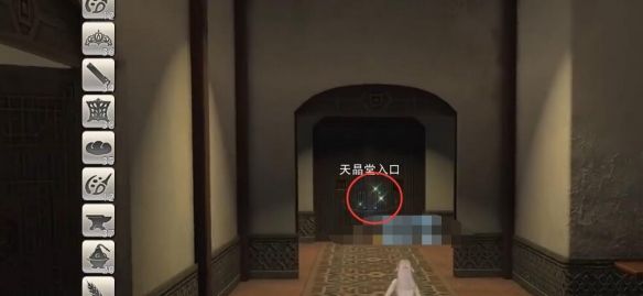 《最终幻想14：水晶世界》一切都起源于一块灵石任务攻略