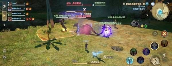 《最终幻想14：水晶世界》狱炎火蛟打法攻略