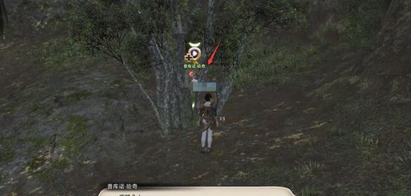 《最终幻想14：水晶世界》吟游诗人职业任务攻略
