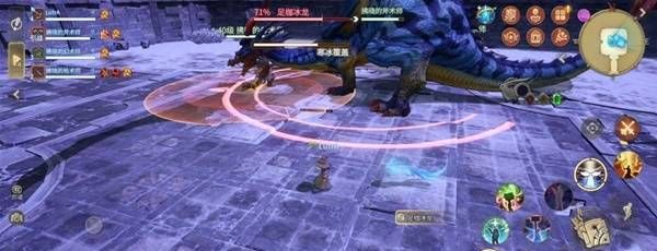 《最终幻想14：水晶世界》足枷冰龙打法攻略
