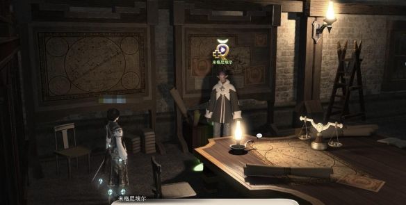 《最终幻想14：水晶世界》占星术士职业任务攻略